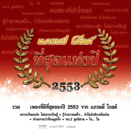 Cover.webp