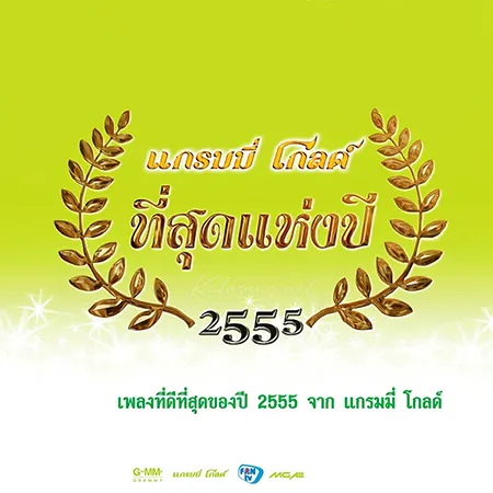 Cover.webp