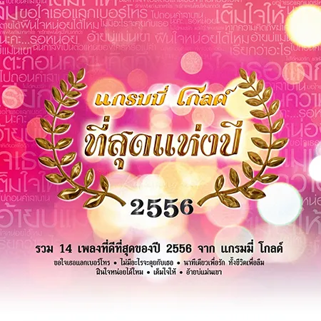 Cover.webp