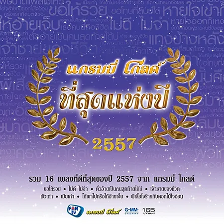 Cover.webp