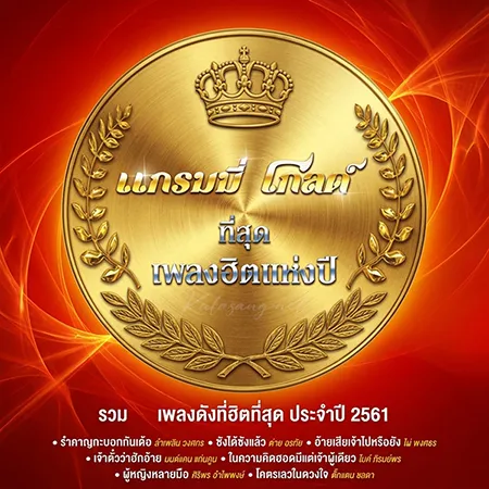 Cover.webp