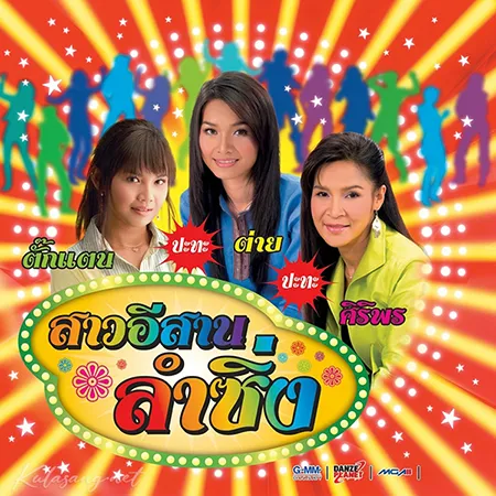 Cover.webp
