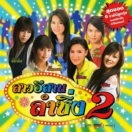 Cover.webp