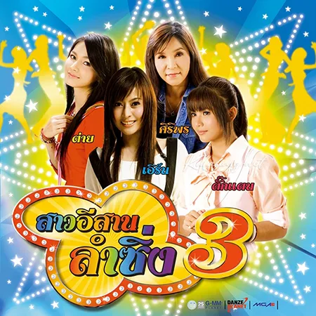 Cover.webp