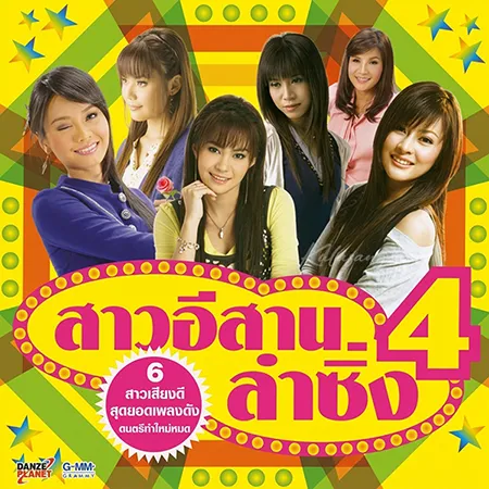Cover.webp