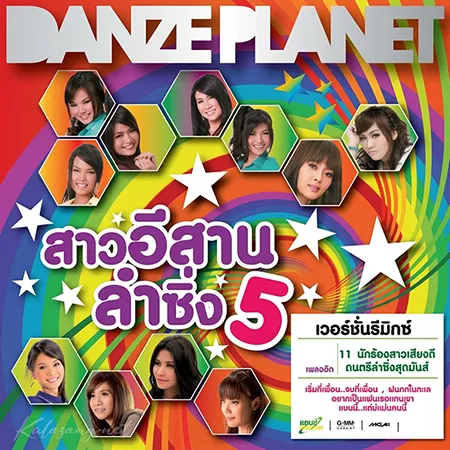 Cover.webp