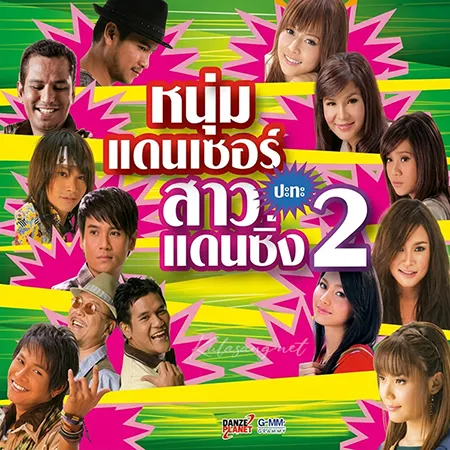 Cover.webp
