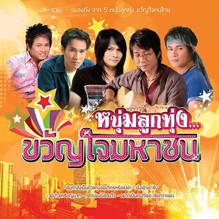 Cover.webp