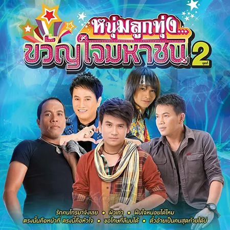 Cover.webp