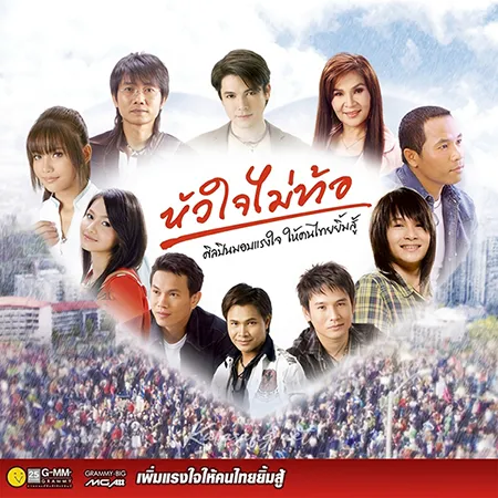 Cover.webp