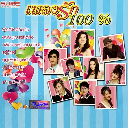 Cover.webp