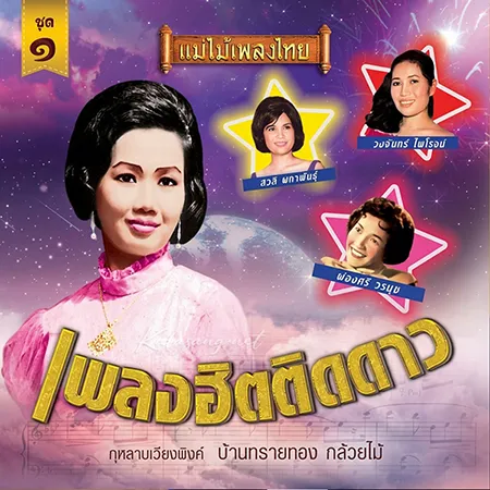 Cover.webp