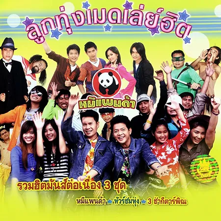 Cover.webp