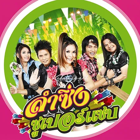 Cover.webp