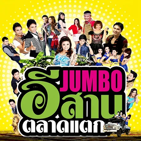Cover.webp