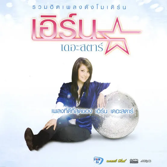 1000067341.webp