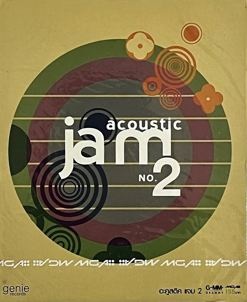 Acoustic Jam No.2.webp