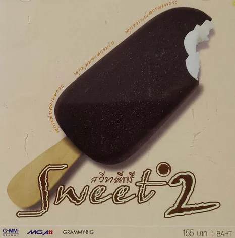 Sweet 2 .webp
