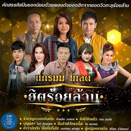 Cover.webp