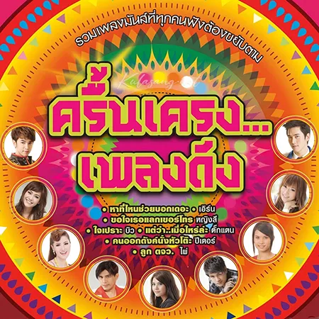 Cover.webp