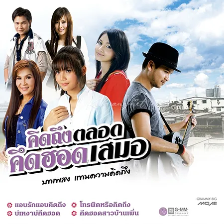 Cover.webp
