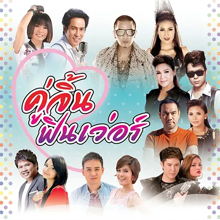 Cover.webp
