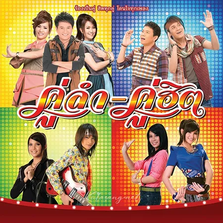 Cover.webp