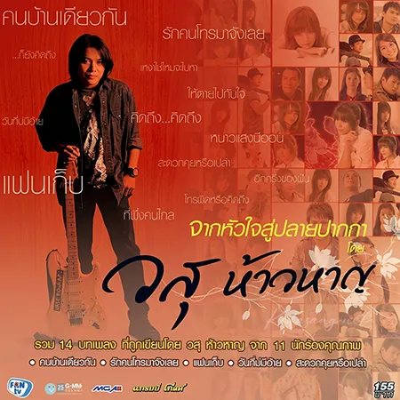 Cover.webp