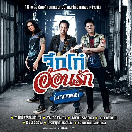 Cover.webp