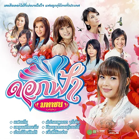 Cover.webp