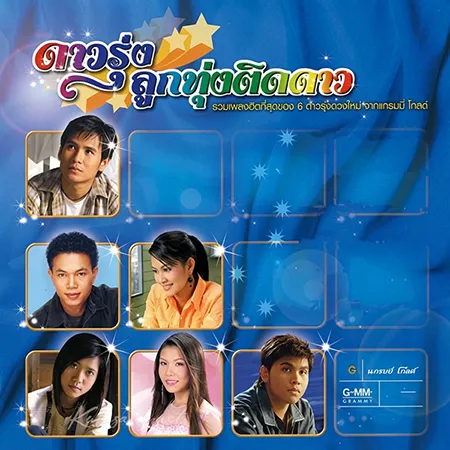 Cover.webp