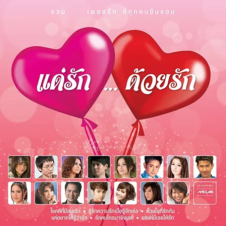 Cover.webp
