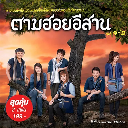 Cover.webp