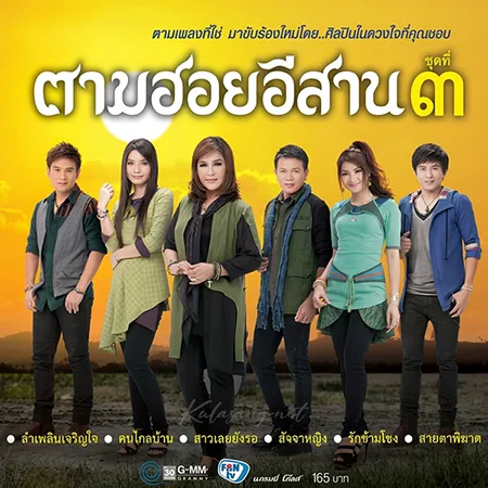 Cover.webp