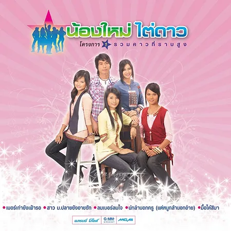Cover.webp