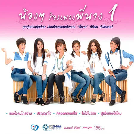 Cover.webp