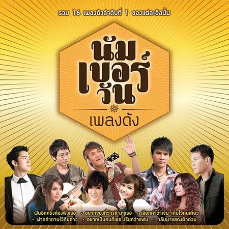 Cover.webp
