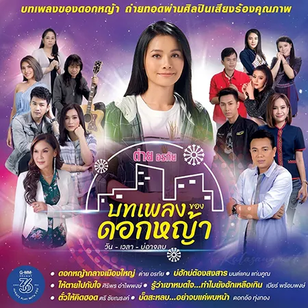Cover.webp