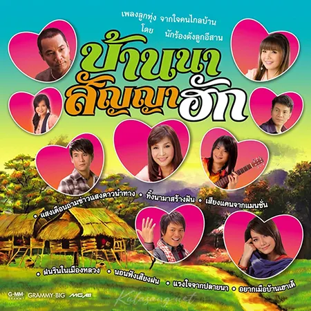 Cover.webp
