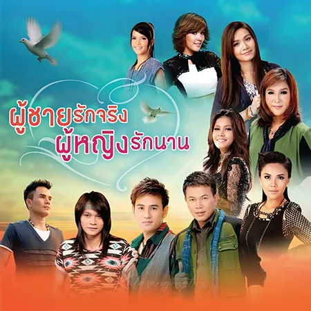 Cover.webp