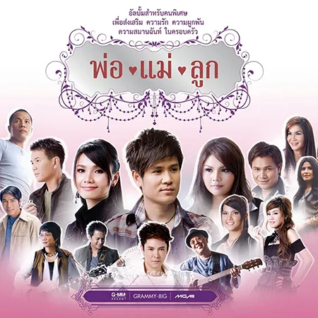 Cover.webp