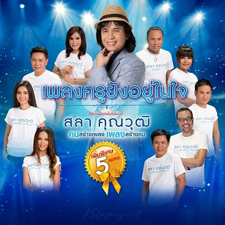 Cover.webp