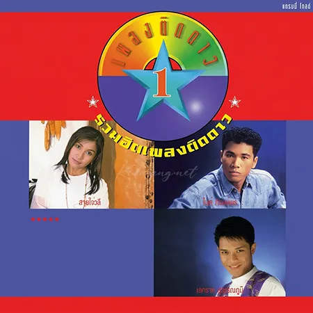 Cover.webp
