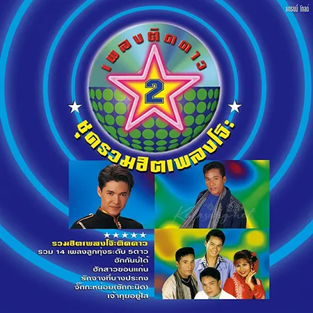 Cover.webp