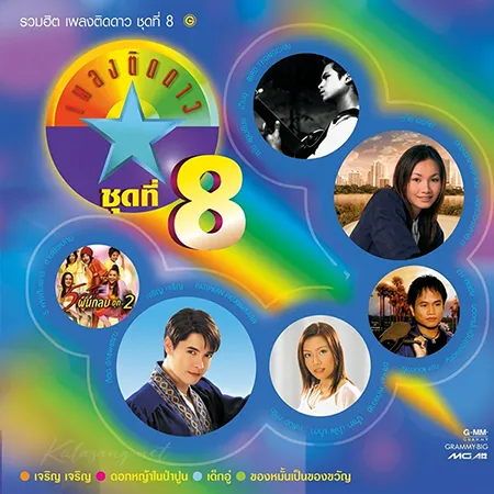 Cover.webp