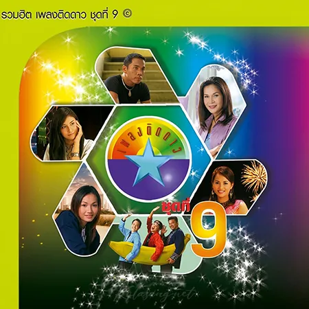 Cover.webp
