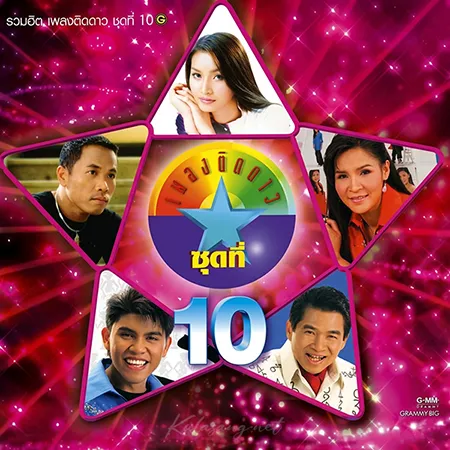 Cover.webp