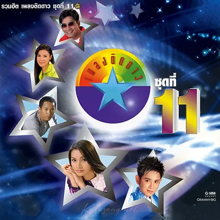 Cover.webp