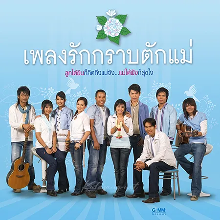 Cover.webp