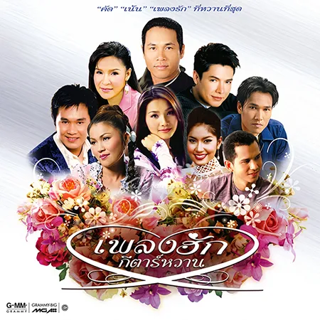 Cover.webp